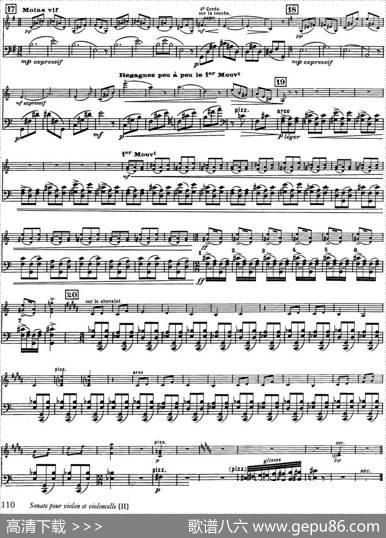 Sonate（小提琴+大提琴）|拉威尔