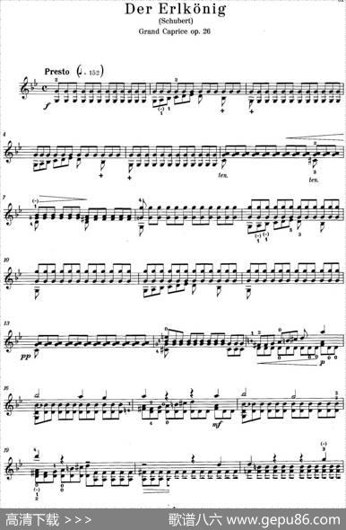 DerErlkonigGrandCapriceop.26|舒伯特