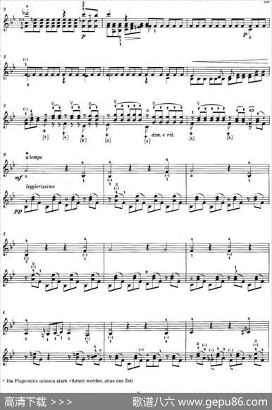 DerErlkonigGrandCapriceop.26|舒伯特