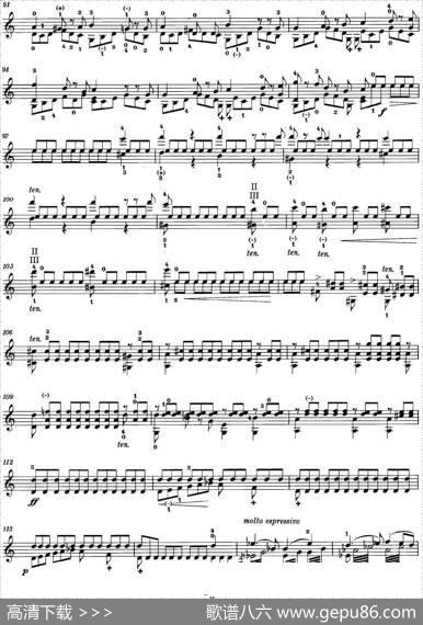 DerErlkonigGrandCapriceop.26|舒伯特