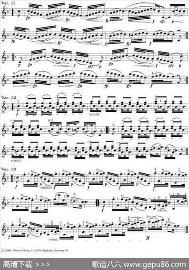 L'artdel'archet（弓的艺术）|塔蒂尼