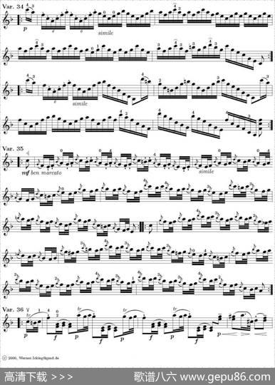 L'artdel'archet（弓的艺术）|塔蒂尼