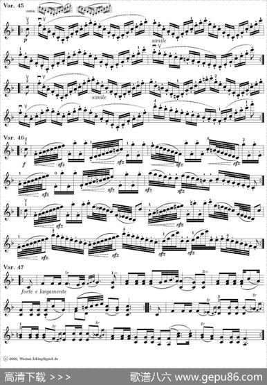 L'artdel'archet（弓的艺术）|塔蒂尼