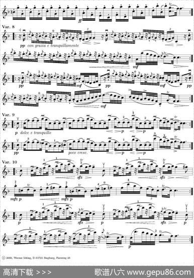 L'artdel'archet（弓的艺术）|塔蒂尼