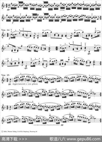 L'artdel'archet（弓的艺术）|塔蒂尼