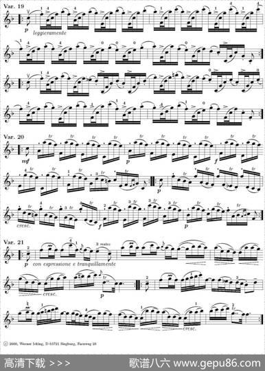 L'artdel'archet（弓的艺术）|塔蒂尼