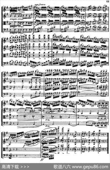 STREICHQUARTETT（E小调弦乐四重奏、I）|威尔第
