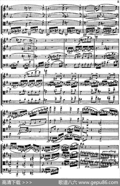 STREICHQUARTETT（E小调弦乐四重奏、I）|威尔第