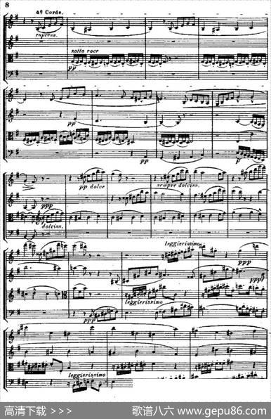 STREICHQUARTETT（E小调弦乐四重奏、I）|威尔第