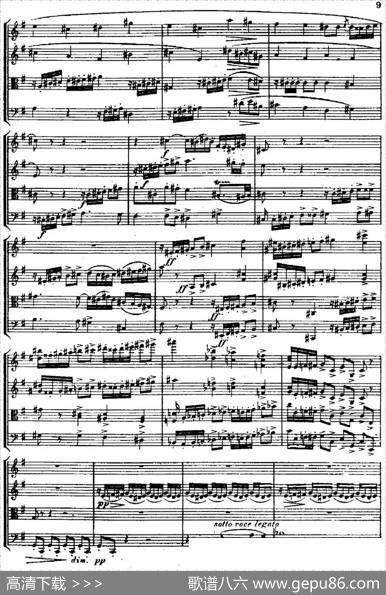 STREICHQUARTETT（E小调弦乐四重奏、I）|威尔第
