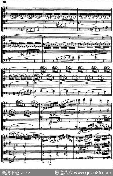 STREICHQUARTETT（E小调弦乐四重奏、I）|威尔第