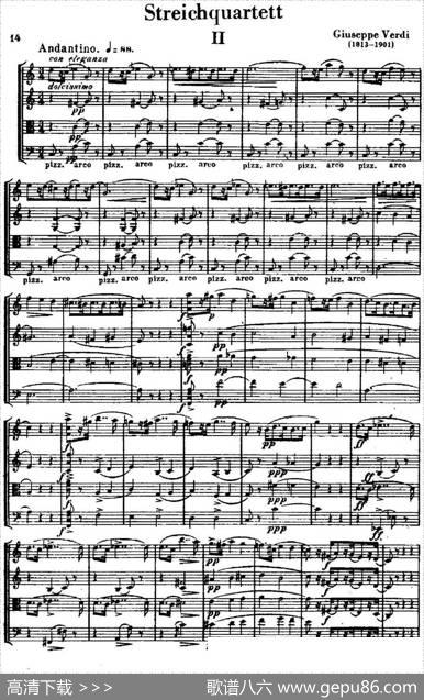 STREICHQUARTETT（E小调弦乐四重奏、II）|威尔第