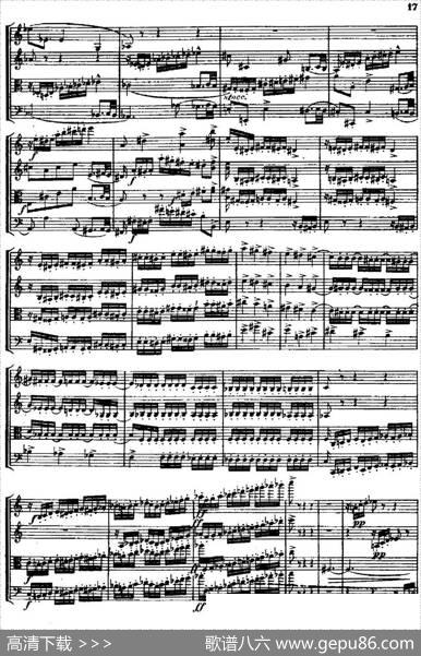 STREICHQUARTETT（E小调弦乐四重奏、II）|威尔第