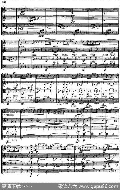 STREICHQUARTETT（E小调弦乐四重奏、II）|威尔第