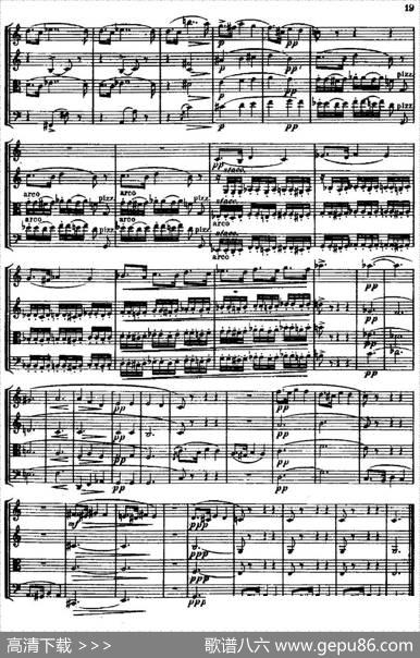 STREICHQUARTETT（E小调弦乐四重奏、II）|威尔第