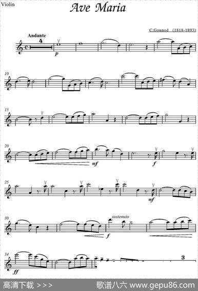 AveMaria|C.Gounod