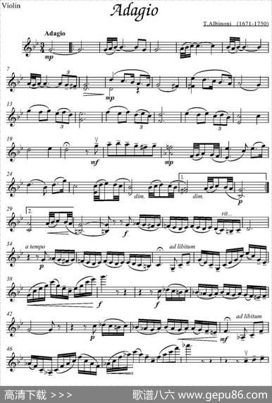 Adagio（T.Albinoni作曲版）|T.Albinoni