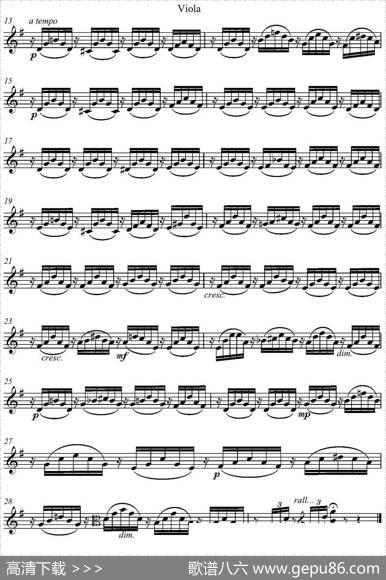 AveMaria（中提琴分谱、E.Schubert作曲版）|E.Schubert