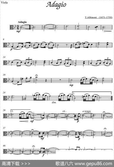 Adagio（中提琴分谱、T.Albinoni作曲版）|T.Albinoni