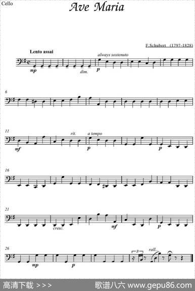 AveMaria（大提琴分谱、E.Schubert作曲版）|E.Schubert