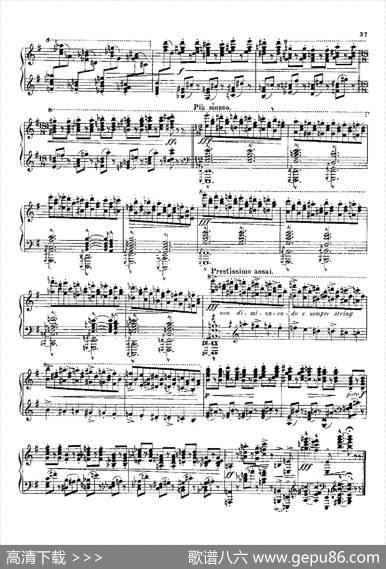 SixIntermezziOp.45（6首间奏曲·6）|马克斯·雷格
