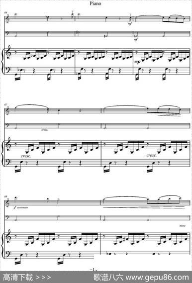 AveMaria（小提琴+大提琴+钢琴伴奏）|C.Gounod