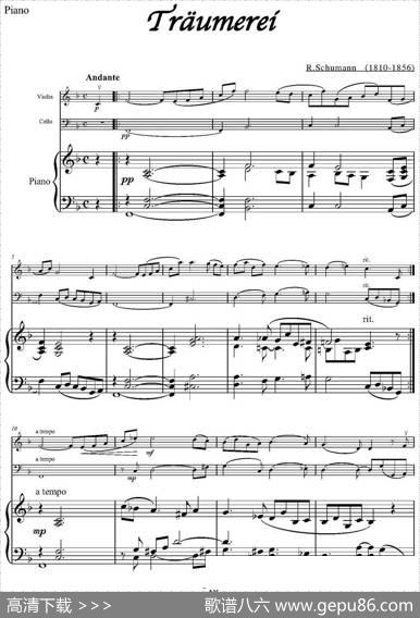 Traumerei（小提琴+大提琴+钢琴伴奏）|R.Schumann