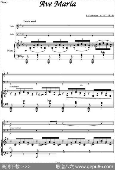 AveMaria（小提琴+大提琴+钢琴伴奏、E.Schubert作曲版）|E.Schubert