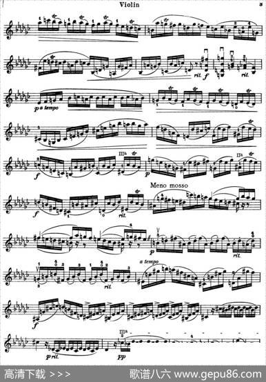 Etudemelodique|PierreRode曲MischaElman改编
