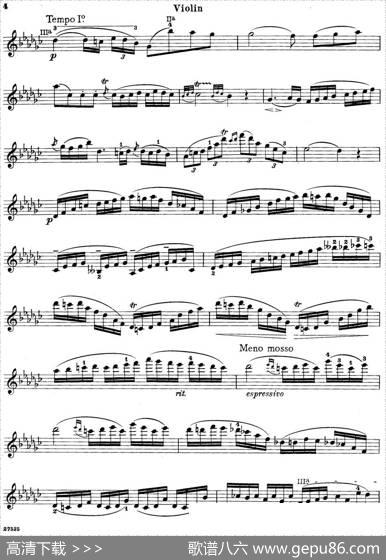 Etudemelodique|PierreRode曲MischaElman改编