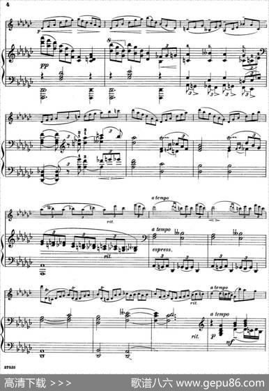 Etudemelodique（小提琴+钢琴伴奏）|PierreRode曲MischaElman改编
