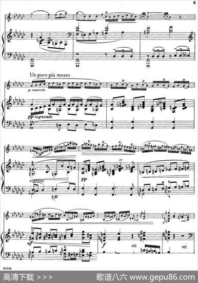 Etudemelodique（小提琴+钢琴伴奏）|PierreRode曲MischaElman改编