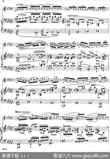 Etudemelodique（小提琴+钢琴伴奏）|PierreRode曲MischaElman改编