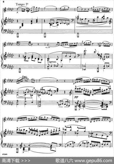 Etudemelodique（小提琴+钢琴伴奏）|PierreRode曲MischaElman改编