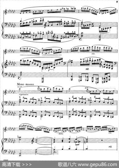 Etudemelodique（小提琴+钢琴伴奏）|PierreRode曲MischaElman改编
