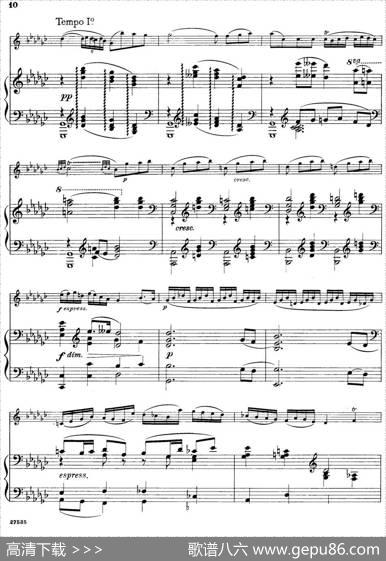 Etudemelodique（小提琴+钢琴伴奏）|PierreRode曲MischaElman改编
