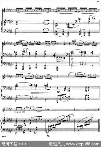 Etudemelodique（小提琴+钢琴伴奏）|PierreRode曲MischaElman改编