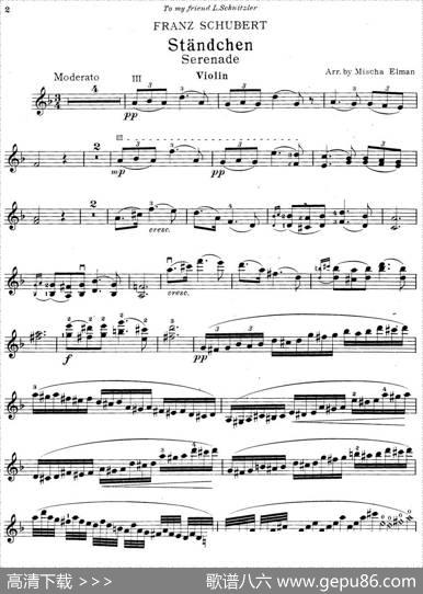Standchen|FranzSchubert曲MischaElman改编