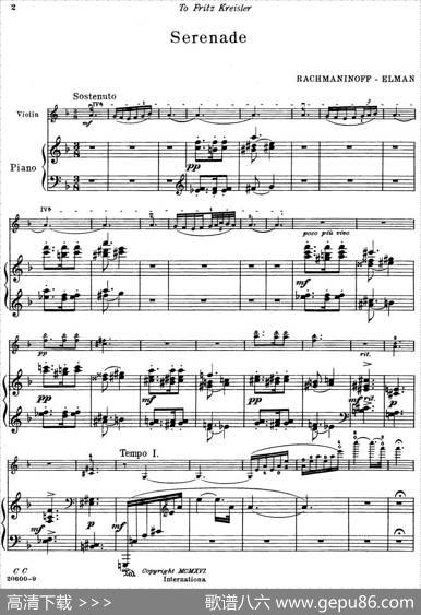 Serenade（Rachmaninoff作曲版、小提琴+钢琴伴奏）|Rachmaninoff曲MischaElman改编