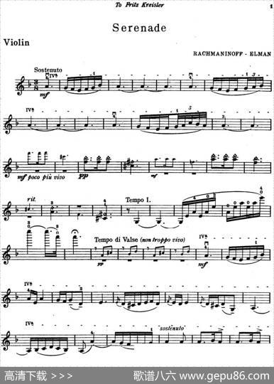Serenade（Rachmaninoff作曲版）|Rachmaninoff曲MischaElman改编