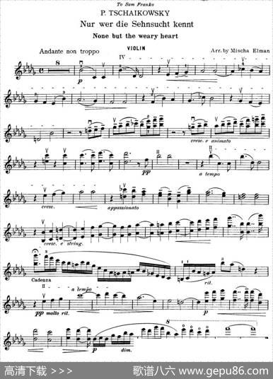 NurwerdieSehnsuchtkennt|P.Tschaikowsky曲MischaElman改编