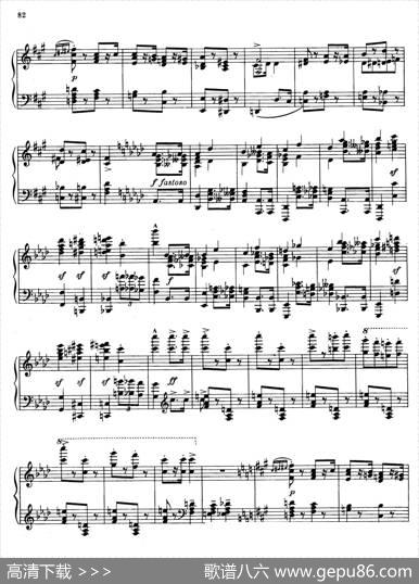 Prokofiev-TenPiecesOp.12（普罗科菲耶夫-10首小品·1）|谢尔盖·普罗科菲耶夫