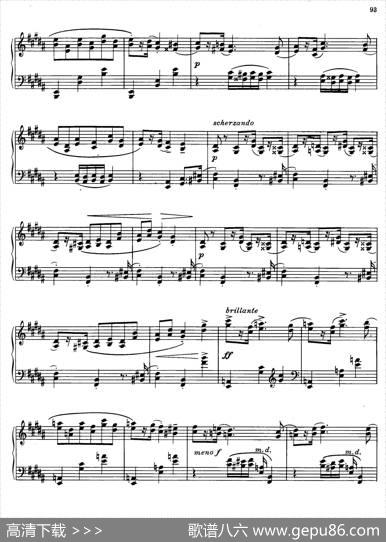 Prokofiev-TenPiecesOp.12（普罗科菲耶夫-10首小品·4）|谢尔盖·普罗科菲耶夫