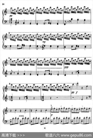 Prokofiev-TenPiecesOp.12（普罗科菲耶夫-10首小品·7）|谢尔盖·普罗科菲耶夫