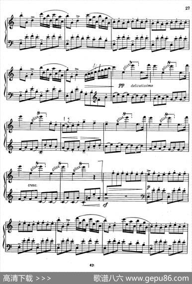 Prokofiev-TenPiecesOp.12（普罗科菲耶夫-10首小品·7）|谢尔盖·普罗科菲耶夫