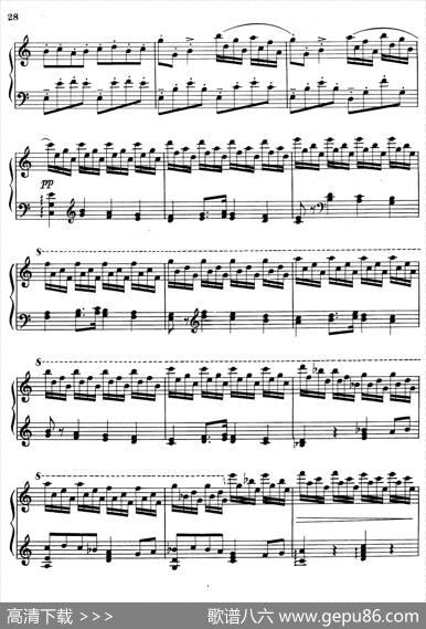 Prokofiev-TenPiecesOp.12（普罗科菲耶夫-10首小品·7）|谢尔盖·普罗科菲耶夫