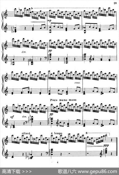 Prokofiev-TenPiecesOp.12（普罗科菲耶夫-10首小品·7）|谢尔盖·普罗科菲耶夫