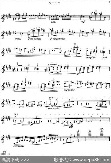 Romance(MischaElman作曲版)|MischaElman Romance(MischaElman作曲版)|MischaElman