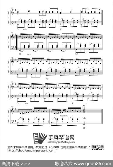 天使爱美丽曲目：溺水的女人（LaNoyeefromAmelie）|YannTiersen