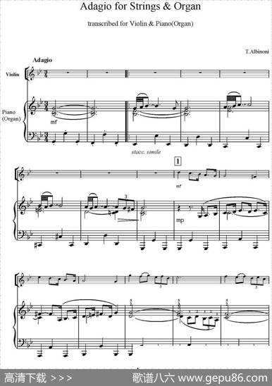 Adagio（G小调柔板、小提琴+钢琴伴奏）|T.Albinoni